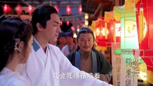 楚乔传  第11集