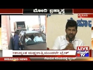 Arun Jaitley Assures Resolution in 2 Days 📅