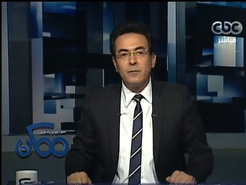 #Momken - ممكن - 26-6-2013 عبدالمجيد محمود : سأعود لمكاني رغما عن الرئيس