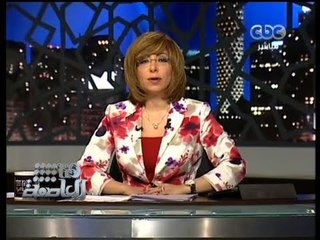 #Honaal3asema - هنا العاصمة -- 23-6-2013 - السيسي يطلق الأنذار الأخير للرئاسة والمعارضة