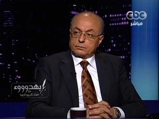 #Behodoo2 - بهدوووء -22-6-2013 - أرقام مفزعة عن حجم السلاح في مصر