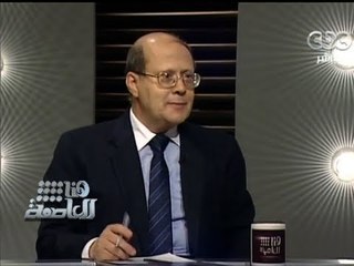 #Honaal3asema - هنا العاصمة - 23-6-2013 - كل السيناريوهات مفتوحة في 30 يونيو