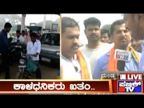 Chaotic Situation Over Demonetisation