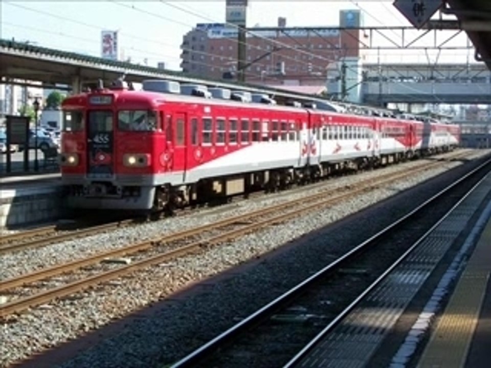 Aizu-Wakamatsu