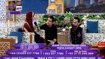 Naiki Segment - Rizq e Halal ki Khatir Kitni Mushkilat Jhelni Pari - 15th June 2017