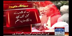 Nawaz shareef gave a very dangerous message after three hours in JIT....Nadeem malik said