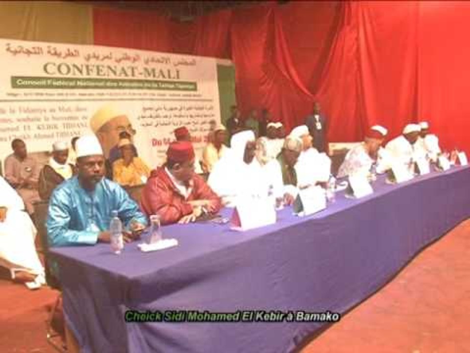 Rencontre avec les Ulémas du 18 Mai 2017