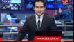 News Headlines – 15th June 2017 - 6pm. PM Nawaz Sharif faced Panama JIT for 3 hours.