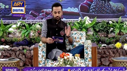 Shan-e-Iftar - Segment: Aalim Aur ilm - 15th June 2017