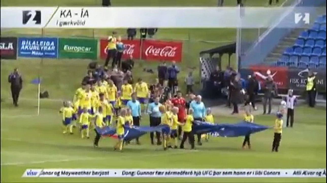 Akureyri 0:0 Akranes (Icelandic Urvalsdeild. 14 June 2017)