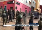 إستمرار الإحتجاجات في المغرب