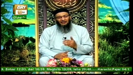Naimat e Iftar (Live from Khi) - 16th Jun 2017 - hum aur hamara deen - Ary Qtv