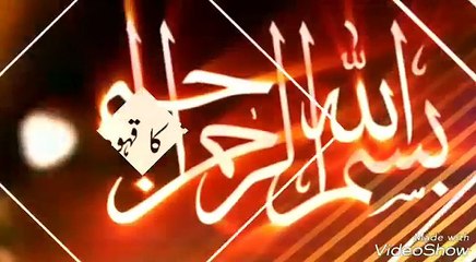 How To Lose 5 Kgs Weight in Ramadan