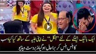 Hilarious Video Of Jeeto Pakistan Must Watch