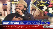 Mehman Ramzan On Roze Tv – 15th June 2017 (6:00 Pm To 7:00 Pm)