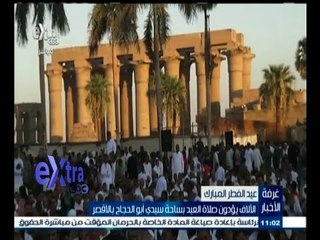 #غرفة_الأخبار | موجز أخبار الحادية عشر صباحا | 17 يوليو 2015