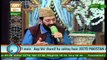 Naimat e Iftar (Live from Khi) - Segment - Sana -E- Habib - 15th Jun 2017 - Ary Qtv