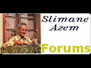 Slimane azem asserdoun izem ouchene