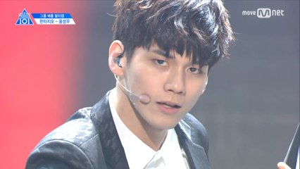 [프듀2 옹성우 모음] 레벨테스트, Sorry Sorry, Get Ugly, Never