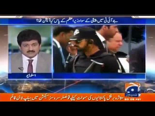 Capital Talk - 15th June 2017