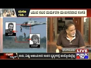 Rebel Star Ambarish Mourns The Death Of Mastigudi Antagonists