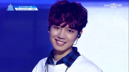 [프듀2 임영민 모음] 레벨테스트, 내꺼하자, Boys And Girls, 열어줘