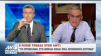 Ο Νίκος Τόσκας στο ΑΝΤ1
