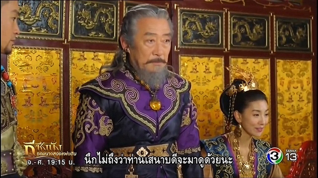 กีซึงนัง+15+jun+17