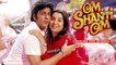 Behind The Scenes of Om Shanti Om | Deepika Padukone, Shah Rukh Khan, Arjun Rampal