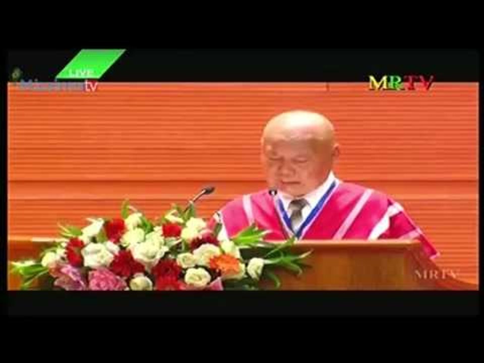 KNU ဥကၠဌ မူတူးေစးဖိုး ၏၂၁ ရာစုပင္လံု ညီလာခံ မိန္႔ခြန္း