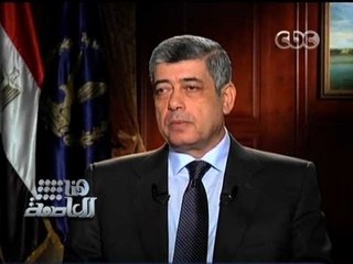 #Honaal3asema -هنا العاصمة -- 17-6-2013 -وزير الداخلية:سيتم تطهير البؤر الارهابية بالتنسيق مع الجيش