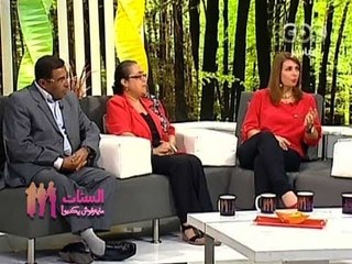 CBC - الستات مايعرفوش يكدبوا -17-6-2013