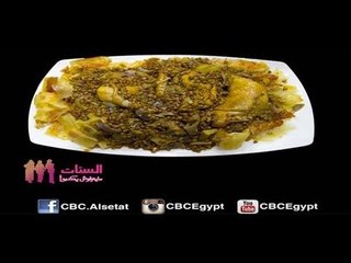 CBC - الستات مايعرفوش يطبخوا - 17-6-2013