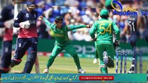 Great Cricketrs of World Reactions on Pakistan cricket team win in semi final against England champions trophy 2017