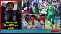 Pakistan VS England semi final champions trophy 2017 Song Dedicated to Pakistan Cricket Team