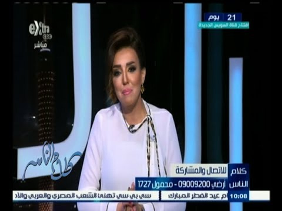 #كلام_الناس | الحلقة الكاملة 16 يوليو 2015 | ما رأيك في دراما هذا العام ؟