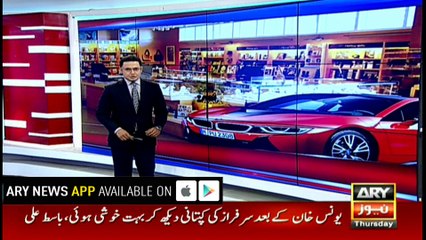 A Chinese citizen shops in a unique way