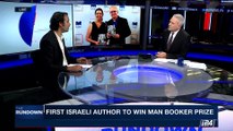 THE RUNDOWN |  Israeli author wins man booker prize | Thursday, June 15th 2017
