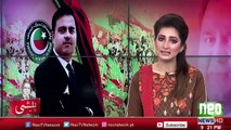 Nawaz Sharif Ko Zabardasti JIT Kay Samny Pesh Kia Gya