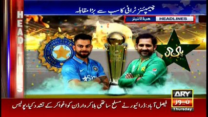 Headlines 2300 15th June 2017