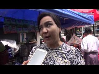 ေမလ ၁၇ ရက္ Mizzima TV အစီအစဥ္