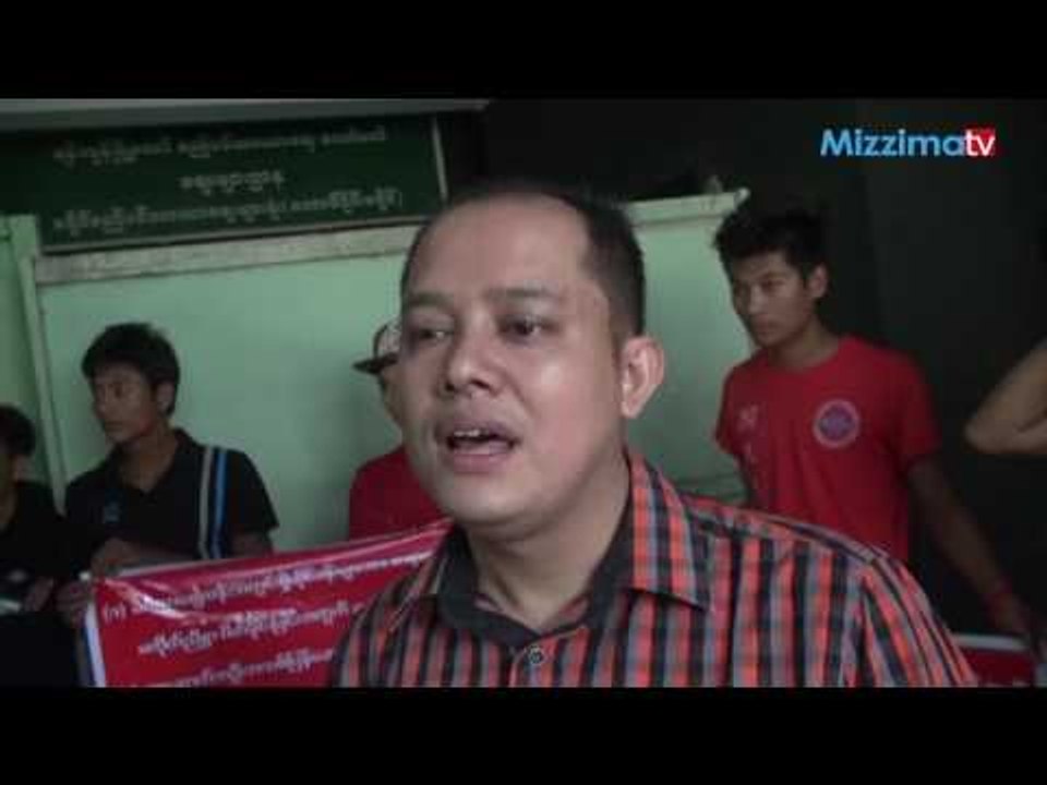 ေမလ ၁၆ ရက္ Mizzima TV အစီအစဥ္