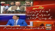 Sabir Shakir's Analysis On Nawaz Sharif’s Appearance Before Panama JIT