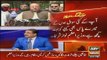 Sabir Shakir's Analysis On Nawaz Sharif’s Appearance Before Panama JIT
