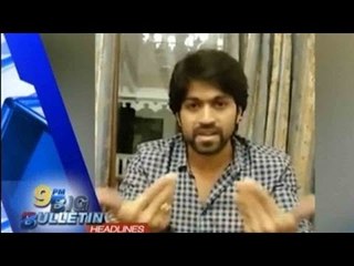 Public TV | Big Bulletin | Latest News | November 5th , 2016