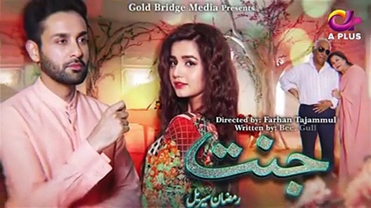 Jannat Episode 29
