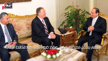 اعرف كل حاجة.. أهم 0 أخبار على مدار اليوم الخميس