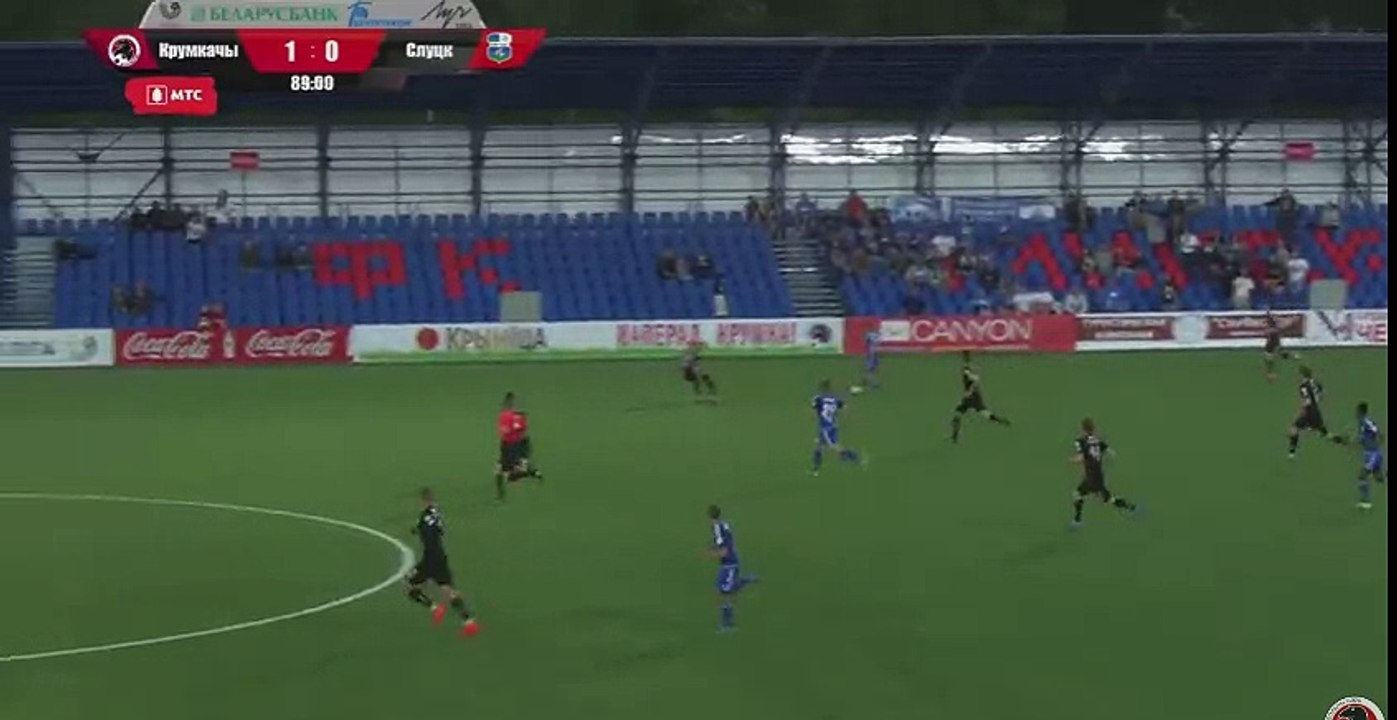 FC Krumkachy - FC Slutsk 1-1