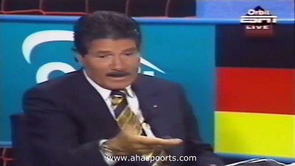 الاشواط الاضافية مباراة المانيا و التشيك 2-1 نهائي كاس اوروبا 1996
