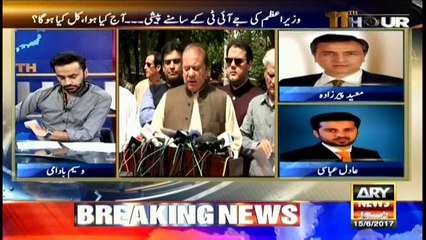 11th Hour 15th June 2017